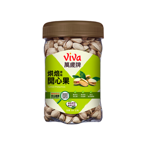 萬歲牌烘焙原味開心果