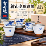 【HIYASU日安工坊】繪山水碗皿揃-TG41-07, , large