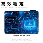 【CHOZEN】萬國轉接插座 205W GaN氮化鎵｜PD3.1 USB-C快充 9孔輸出 旅行出國必備(贈收納盒), , large