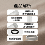 手持掛燙機【110V-二代】, , large