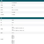 TP-LINK 昌運監視器組合 VIGI NVR1004H-4P 4路主機+VIGI C485/C385*4, , large