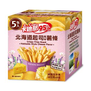 卡迪那95℃薯條北海道起司風味