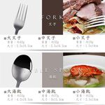 PERFECT 理想牌 極緻316小餐具 中湯匙-Leidea樂德兒, , large