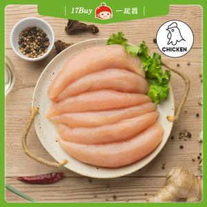 【一起買】紅玉履歷雞里肌肉 / 300g