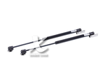 Hadraulic Lid Supports, , large