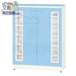 【文創集】巴特 環保2.7尺南亞塑鋼開門鞋櫃(客約商品), , large