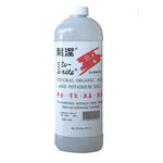 Safer Insecidice, , large
