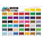 AP 250cc壓克力顏料-一般色(多色)12草綠, , large