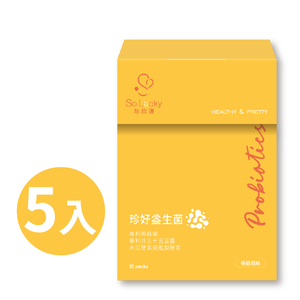 probiotics*5pcs