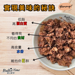 【Mr.Bar】時光超大貓罐 貓餐罐 主食罐400g x 24入, , large