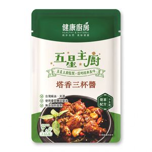 健康廚房五星主廚塔香三杯醬60g