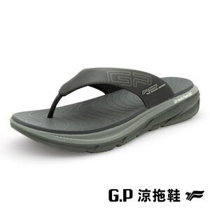 輕量厚底男拖鞋-綠色40