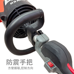 [Yuantai Agriculture] AKA Electric Leaf Blower 36V - Leaf Blower Helper, Fully Equipped Model, , large
