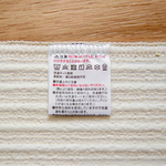 【日本Oka】日本製再生印花廚房地墊45&times;120cm(法式午香款/可機洗/厚4mm), , large