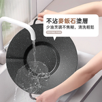 【上手家居】麥飯石不沾分區烤盤-37cm(韓式烤盤/烤肉盤/韓國烤盤/卡式爐烤盤/燒烤盤), , large