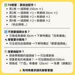 【君沛】紅藍光譜 50W超高功率 3呎V型植物燈管 抑制徒長 專業育苗 鹿角蕨孢子苗 龍舌蘭 多肉, , large