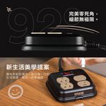 《台灣製造》雛菊粉 立方CUBE 氮化鎵 快充 隱藏掛勾 延長線 USB+TUPE-C, , large