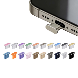 【山水之寶】素色&閃粉款Type-C充電孔金屬防塵塞iPhone安卓手機Airpods pro3藍芽音箱/滑鼠/耳機、平板筆電均適用