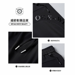 【A&R】冰絲3D剪裁輕薄透氣休閒褲 M-8XL 兩色任選, , large