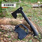 Multi-functional axe (serrated blade version), , large