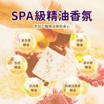 愛咪模兒｜花戀精油卸妝蜜, , large