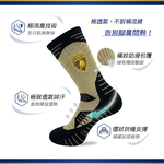 藍寶堅尼長筒機能襪 氣墊運動長襪 【ONEDER 旺達棉品】LG-AS101, , large