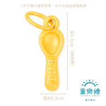 【童樂繪金飾】999黃金 迷你金湯匙吊墜 兒童編織項鍊禮盒 約重0.05錢&plusmn;0.02 (滿月送禮 寶寶周歲 彌月金飾 生日), , large