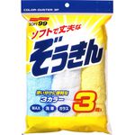 Color Duster 3P, , large