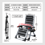 可承重130kg全方管滾輪按摩扶手摺疊躺椅(2色可選) 休閒椅 懶人椅 露營椅 午休椅, , large