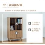 收納櫃 置物櫃 收納櫃 櫥櫃 書櫃 TV170, 原木色, large