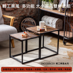 Utility Table, , large