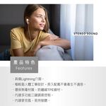 RASTO RS41IPHONE半入耳式耳機 符合人體工學 三鍵調音控制, , large