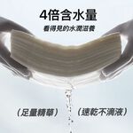 【艾寵聯萌】寵物免洗SPA手套6片裝 隨身盒（乾洗手套 擦澡手套  狗洗澡套 貓乾洗澡 寵物濕紙巾）, , large