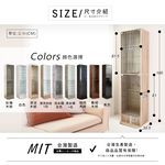 免運 澄境 台灣製 LED展示櫃低甲醛玻璃展示櫃180CM 防傾倒裝置 公仔櫃 收納櫃 玻璃櫃 模型櫃 BO018, , large