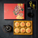 [USC]【Yami Snail】French white snail creative baked snail and mung bean 6-piece gift box, , large