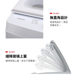 TOSHIBA 東芝 10.5KG沖浪洗淨直立式洗衣機 AW-M1150PTA(WW), , large