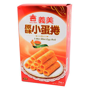 Mini Egg Rolls(Original)