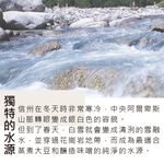 【信州3KG味噌 箱出】(業務用、經濟用) HIKARI MISO 信州味噌 日本味噌 家庭用味噌, , large