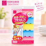 【HIYASU日安工坊】ValueChoice清潔軟海綿5入, , large