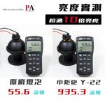【PA LED】YAMAHA R3 LED 直上防快閃 方向燈泡 高亮度 免加電阻 免換繼電器, , large