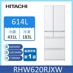 Hitachi RHW620RJ REF