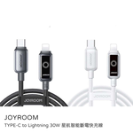 【sansuijibau】JOYROOM TYPE-C to Lightning 30W Starship Smart Fast Charging Cable (120cm), , large