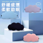 [hababy環安家居]6D 雲朵冰絲眼罩｜立體 W 型鼻翼遮光 記憶棉舒壓睡眠眼罩 旅行午休眼罩, , large