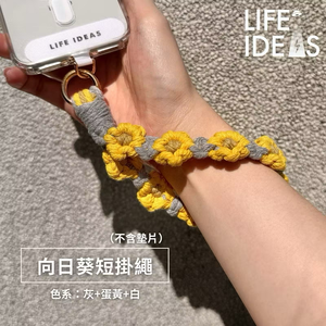 【LIFE-IDEAS】blue-Flower Short Wrist Phone Strap &ndash; Cute Design, No Adapter Pad Included!
Phone Lanyard / Short Strap / Wrist Strap / Phone Chain