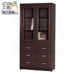 【文創集】多雅 環保3尺南亞塑鋼二門六抽書櫃/收納櫃(客約商品), , large
