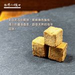 DRY TUNA CHUNK, , large