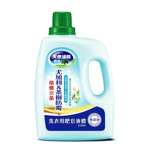 南僑水晶液體皂2.2kg-尤加利&茶樹防霉
