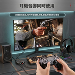 音頻轉換器【高階款】, , large