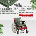 GS MALL 台灣專利製造 透氣冰涼軟式椅背墊+坐墊L號 椅背墊 背墊 透氣墊 冰涼 椅墊 蓆墊 通風墊 靠墊, , large
