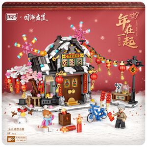 LOZ微型積木春節小屋